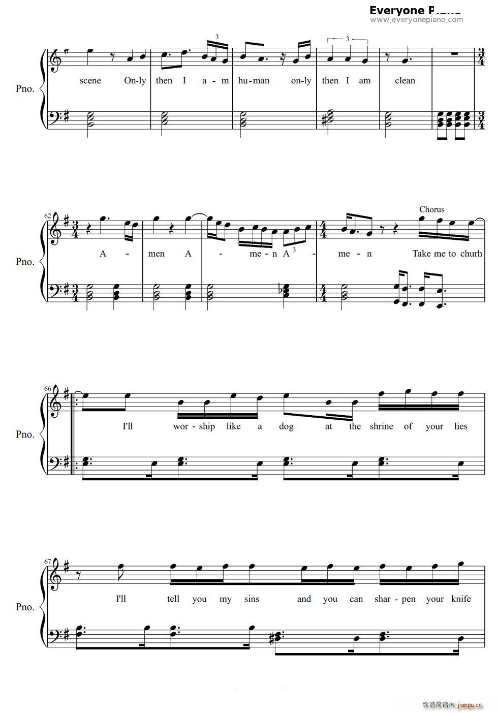 Take Me to Church(V)8