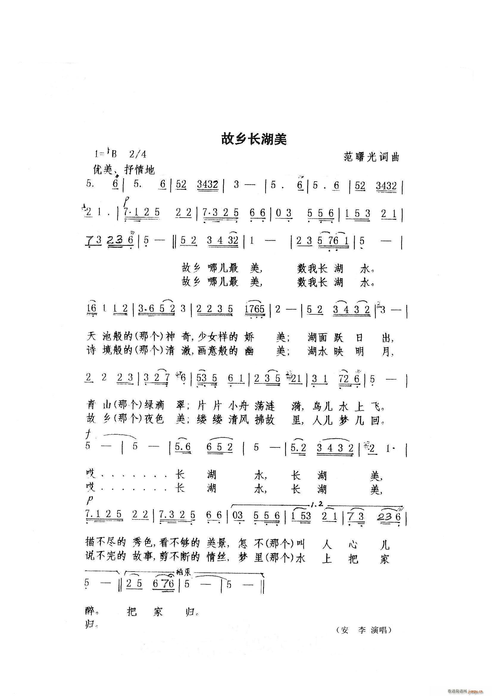 lL(chng)(ָV)1