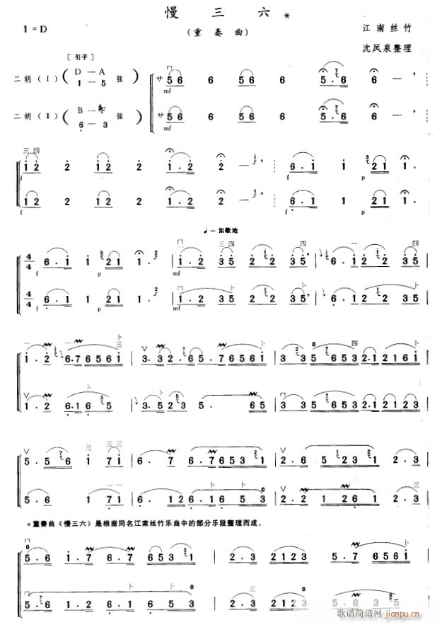   1(V)1