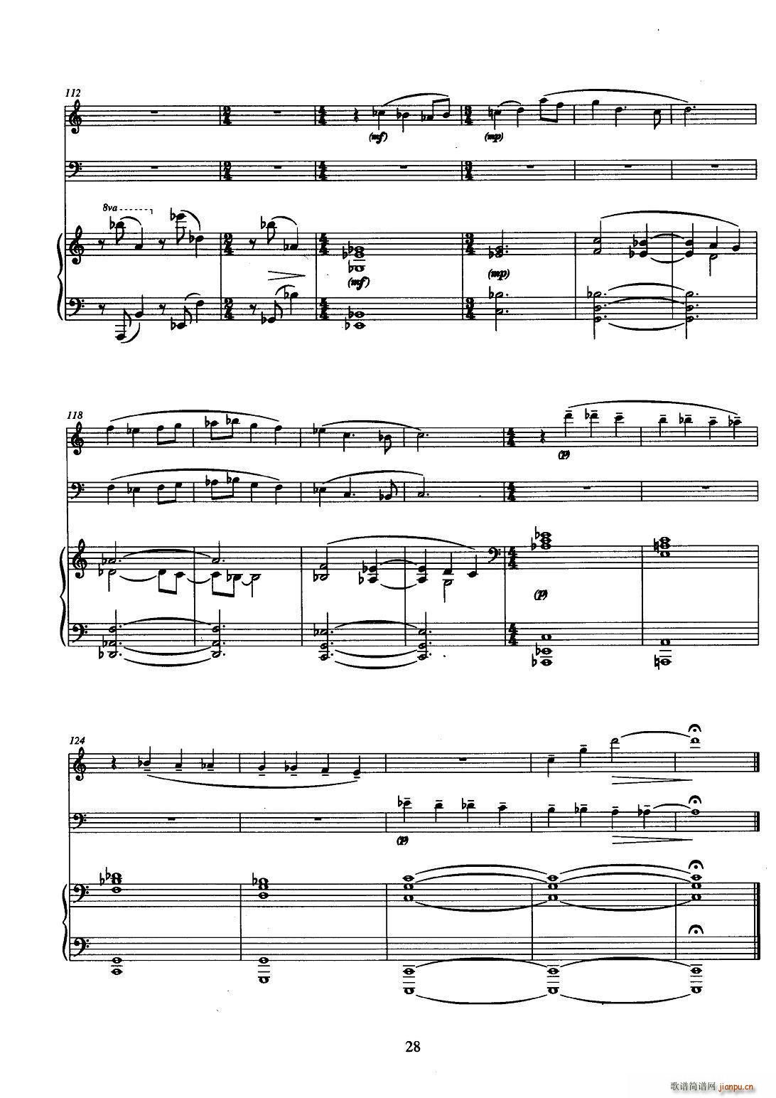 pɹc 2(V)9