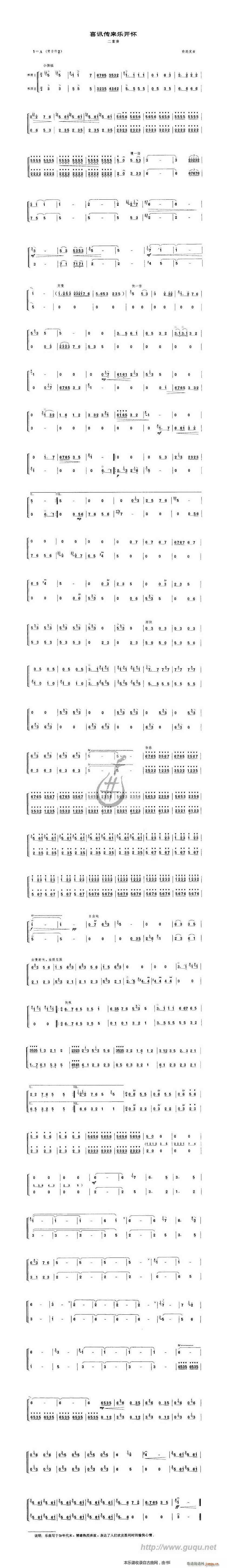 ϲӍ(li)(l )_(ki)(ѺV)1