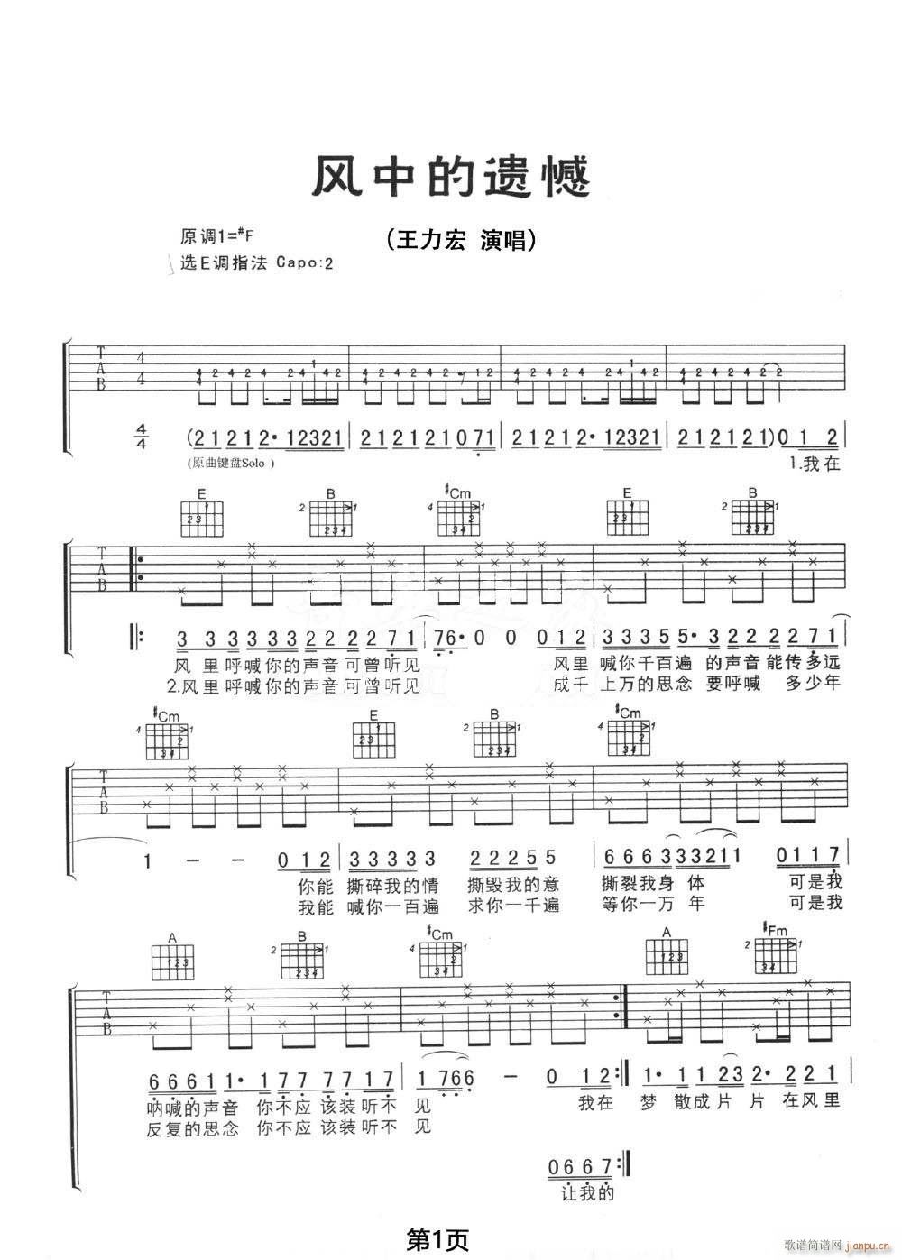 L(fng)еz E{ԭ澎(V)1
