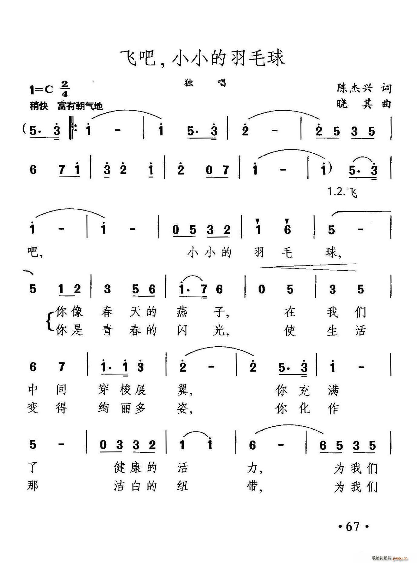 w ССë(ָV)1