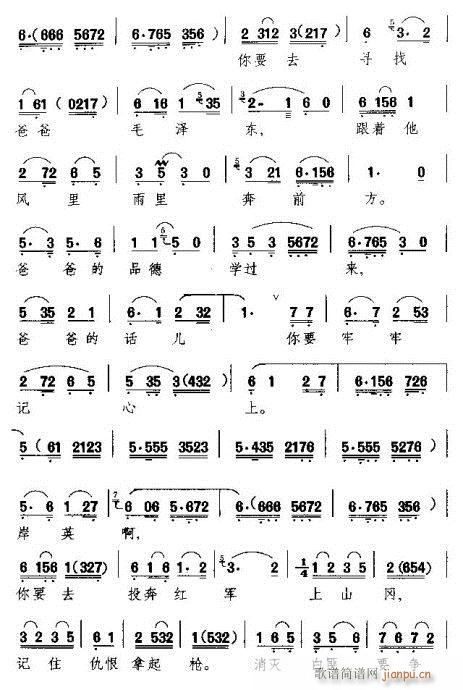 Խ-ҪV(xi)a(chn)xƪ(V)5