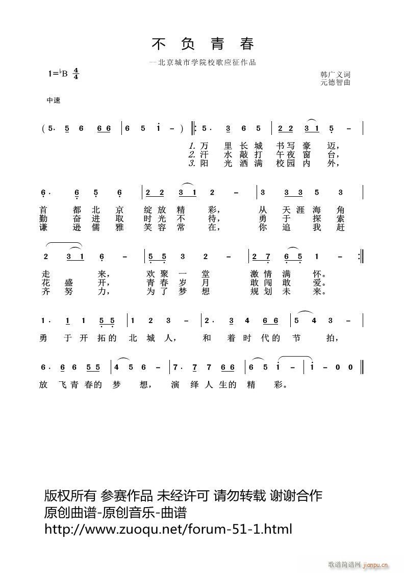 ؓഺ(ָV)1