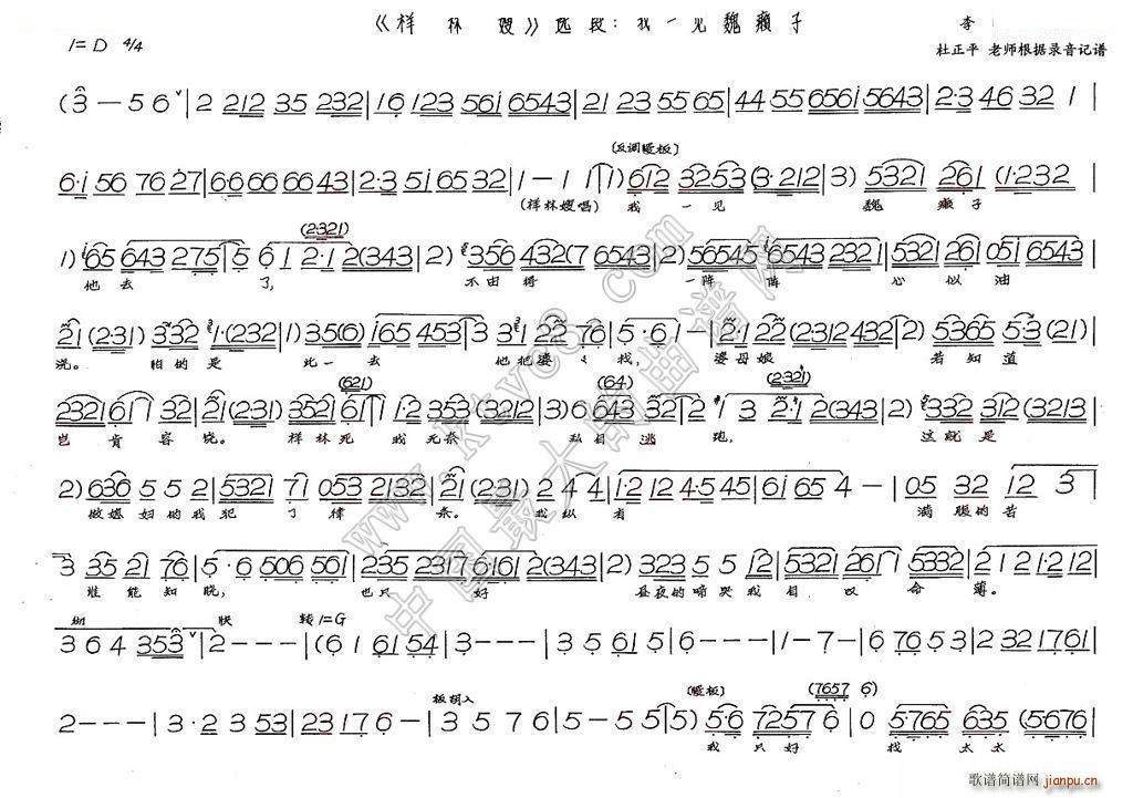 һҊ(jin)κ](ָV)1