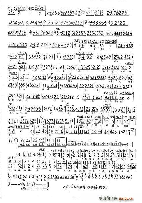 Ѿ  (tng)һԒ(hu)(mng)(ʮּ)5
