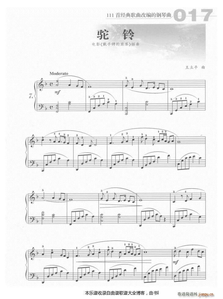 (V)1