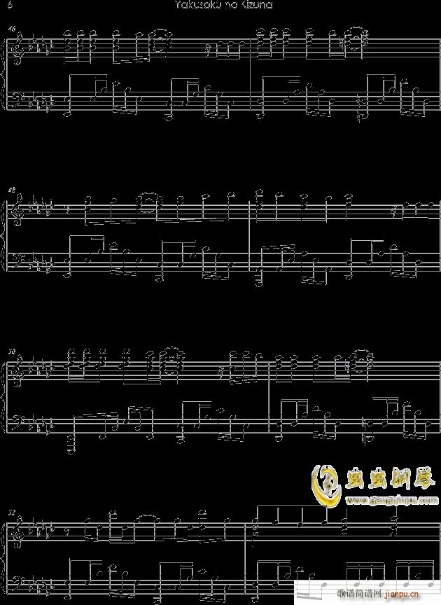  sνO(V)6