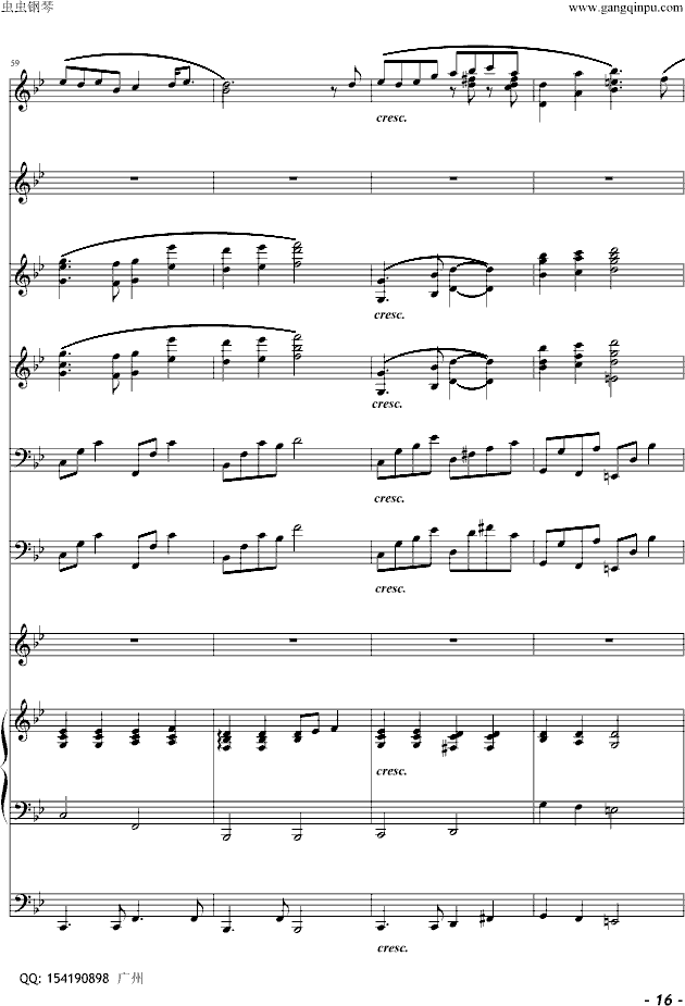 SwζV(V)16