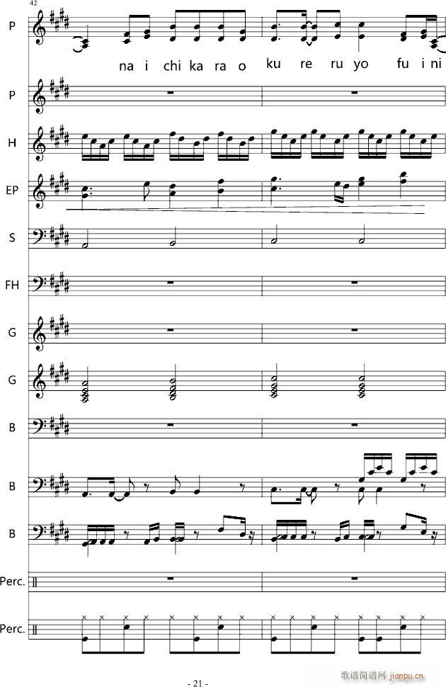 YOU SHUFFLE OP(V)21