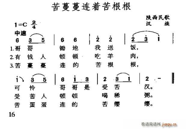 B(zh) (ʮּ)1