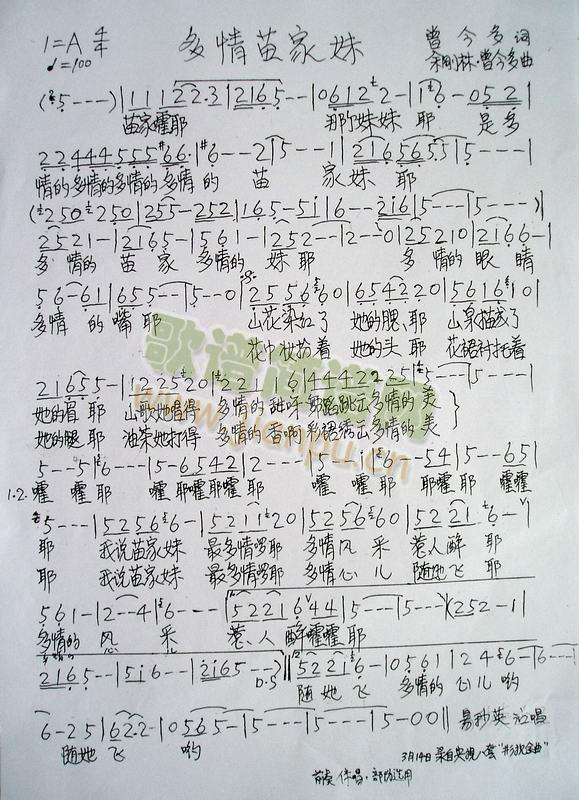 (ָV)1