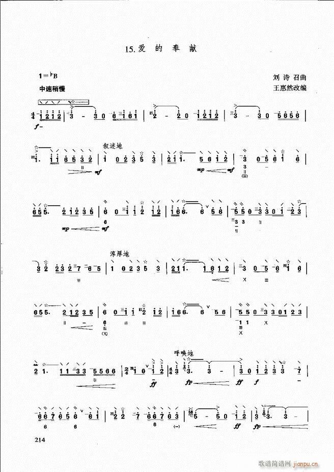 ̳ c181 240(ʮּ)34