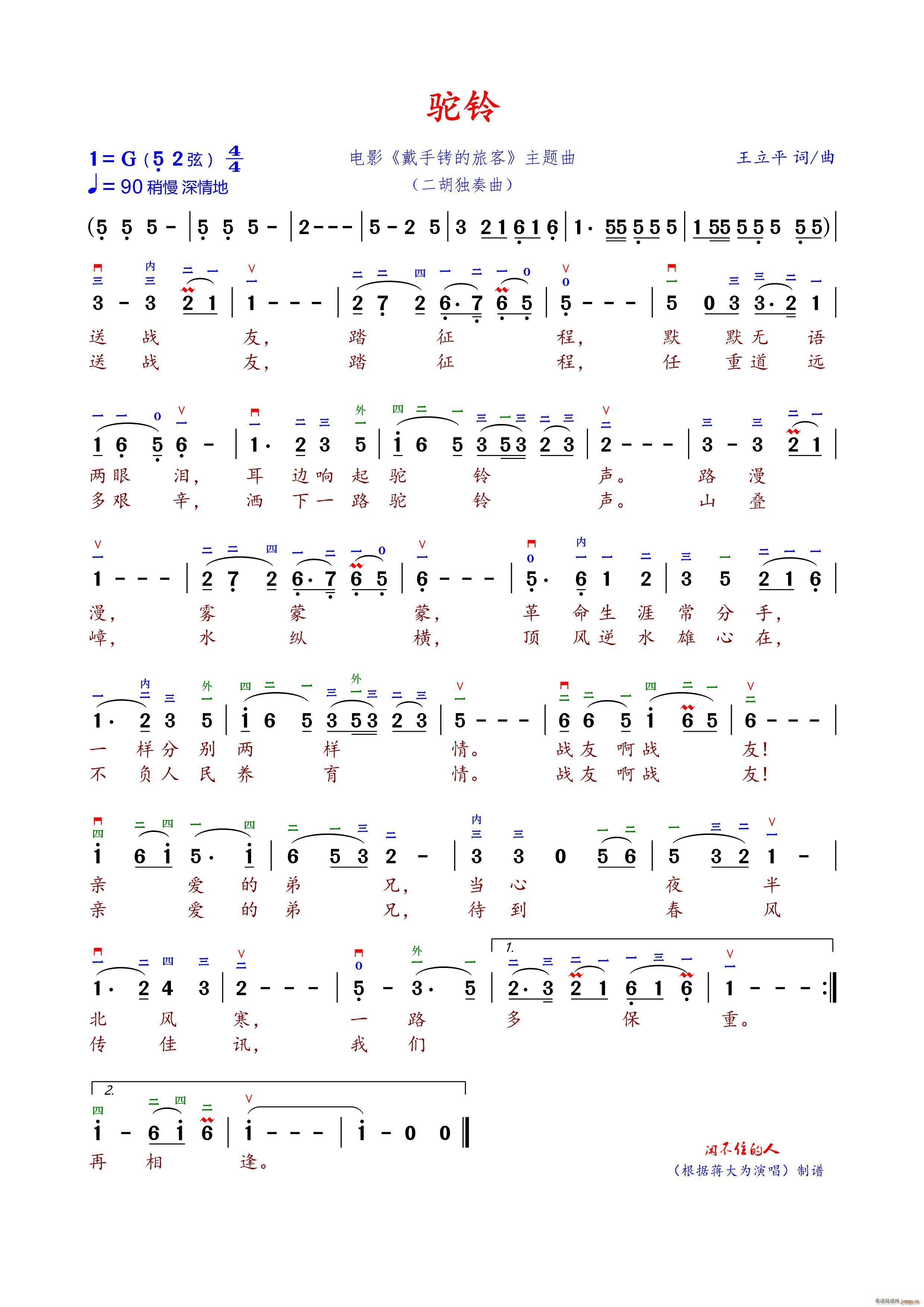  G{ָ(V)1