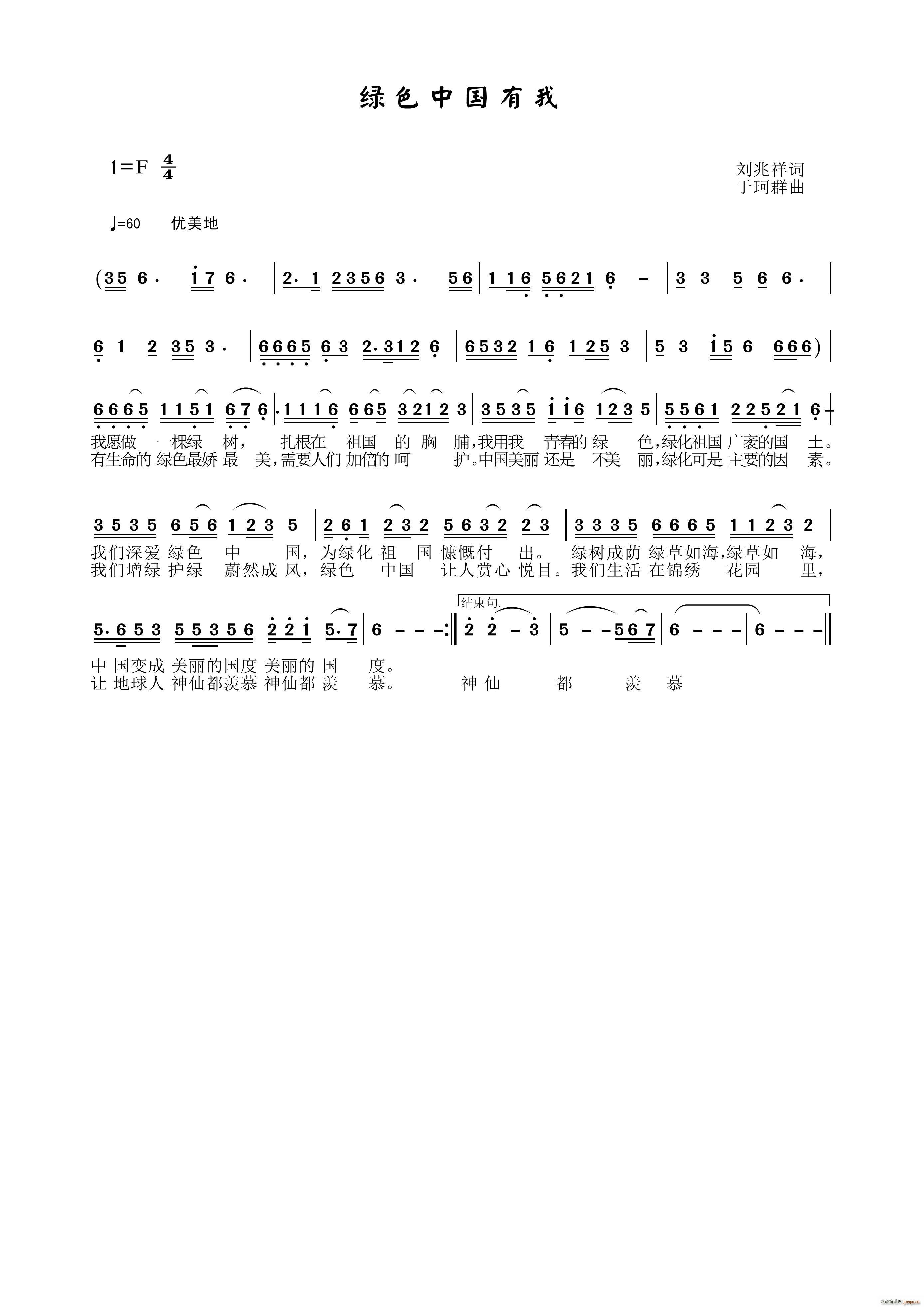 GɫЇ(ָV)1