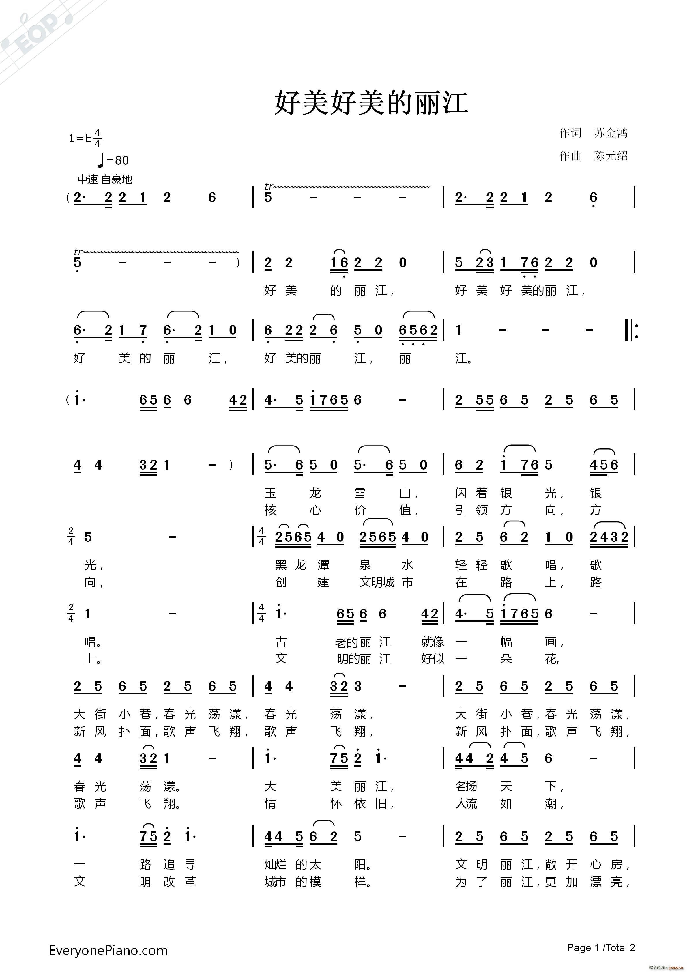  l(f)а(ʮּ)1