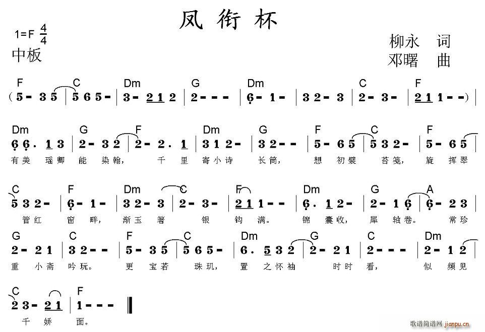 P㕱(ָV)1