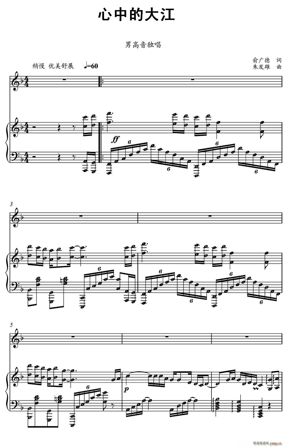 еĴ ٰV(V)1