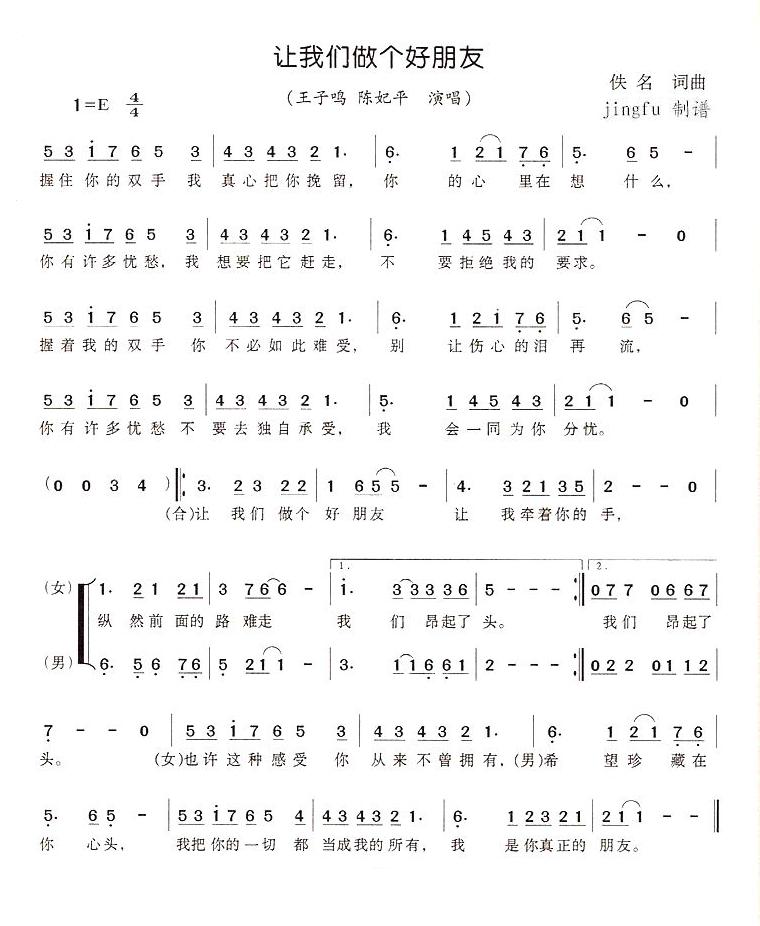 ׌҂(g)(ָV)1