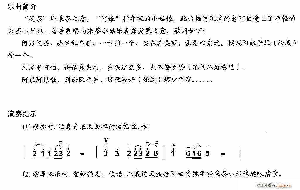 L(fng)谢(ָV)3