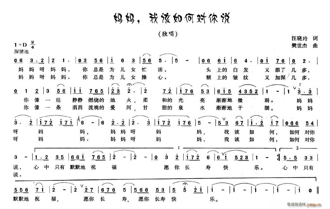 ?zhun)ԓΌf(shu)(ʮּ)1
