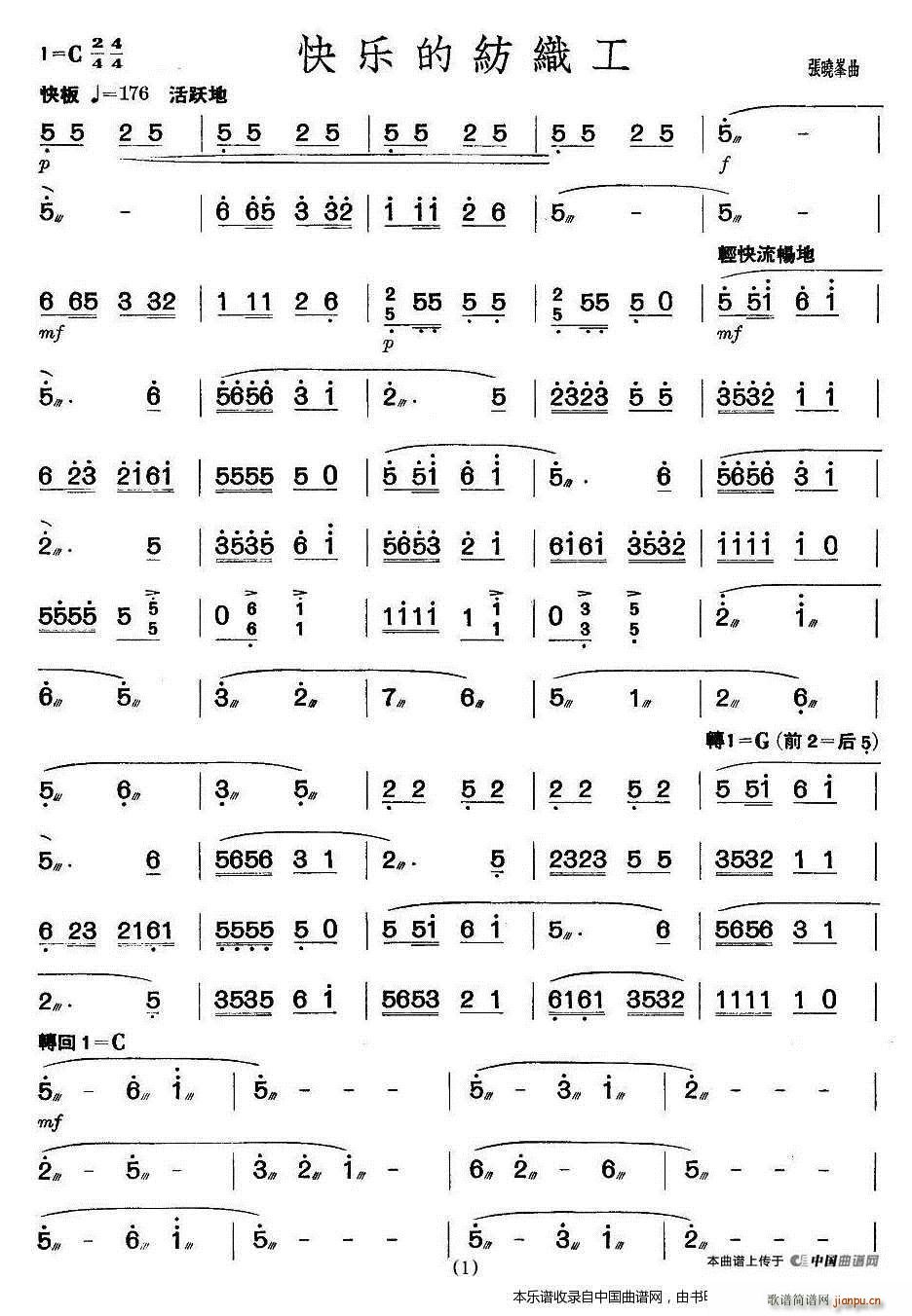 옷(l )ļ(Ź~PV)1