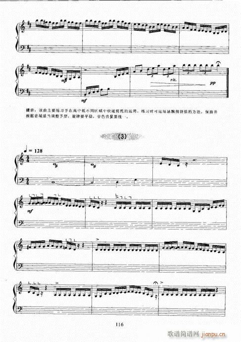 Ź~A̳101-120(Ź~PV)16
