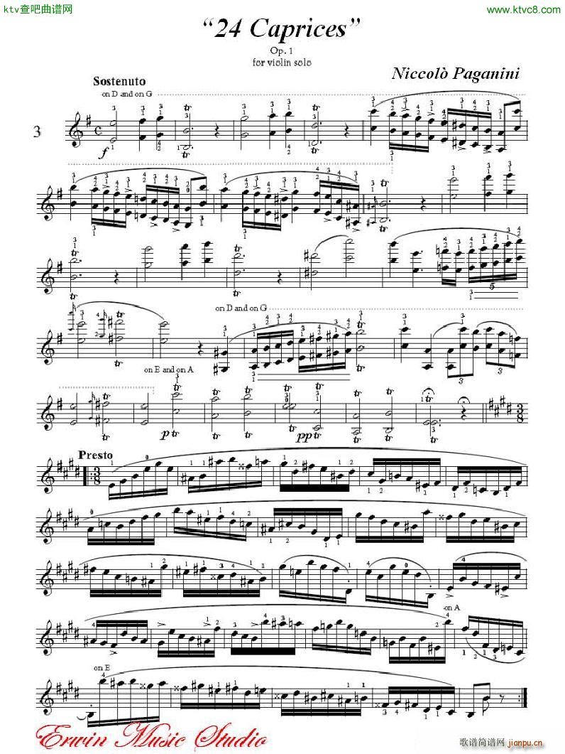  24S Ʒ 1 СNo 3(СV)1