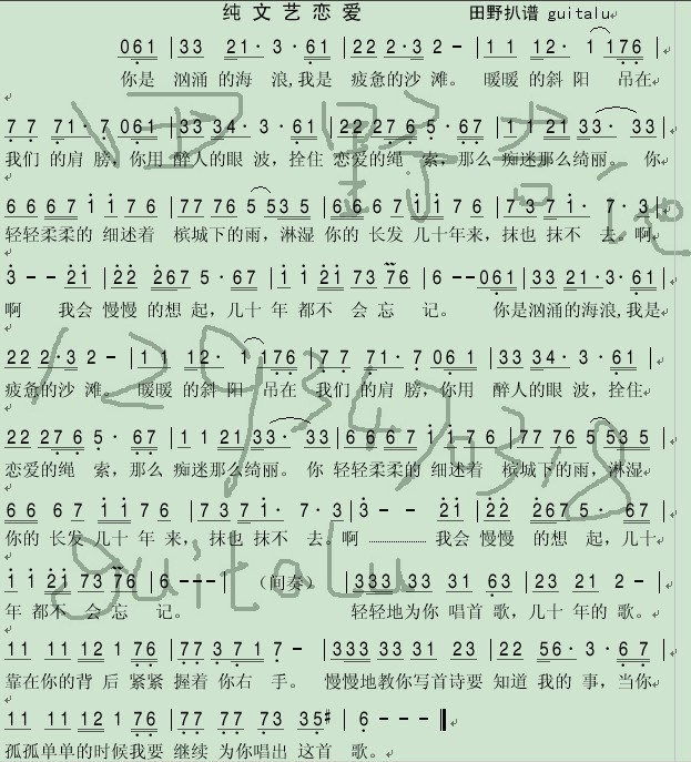 ˇِ(i)(ָV)1
