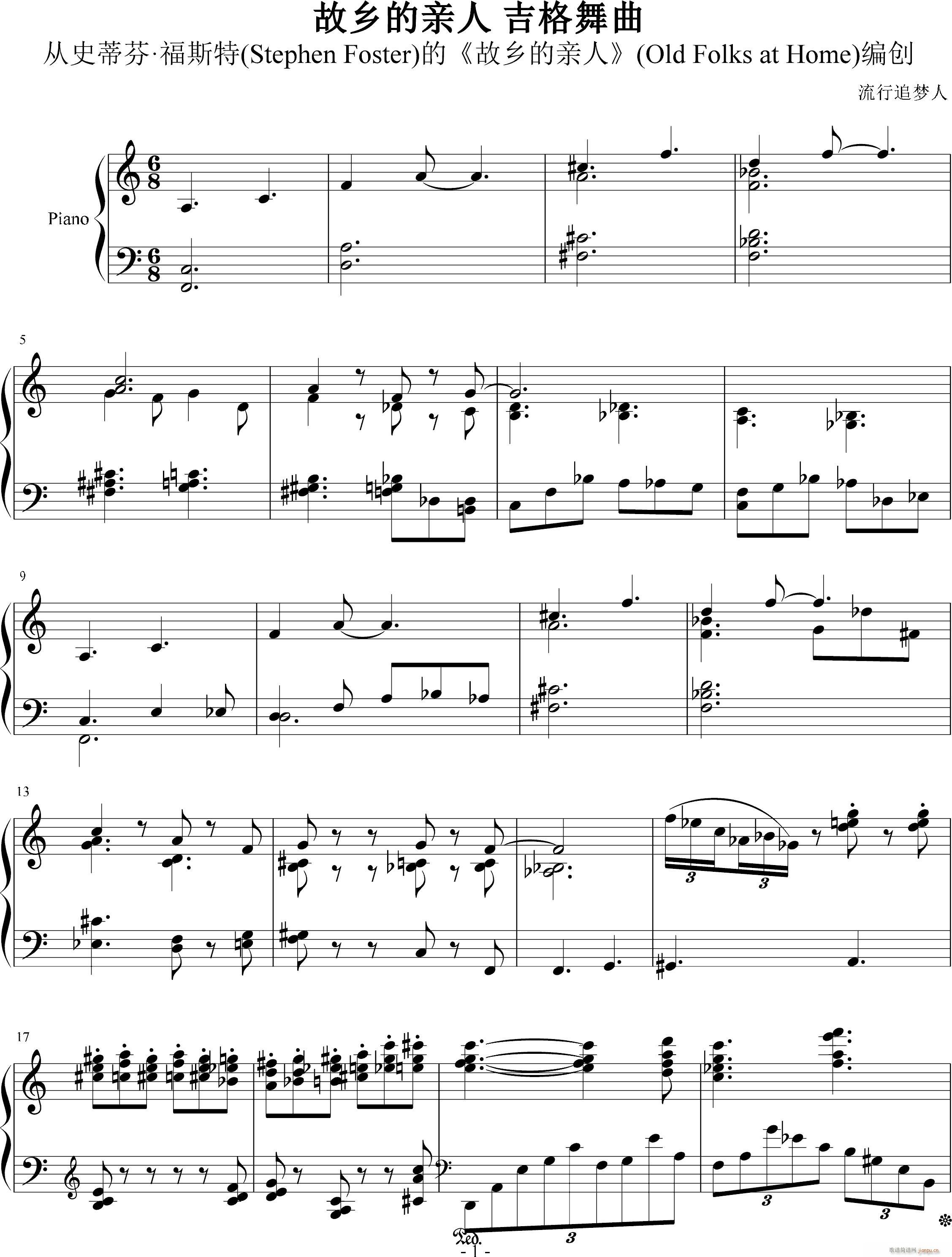 lH (V)1