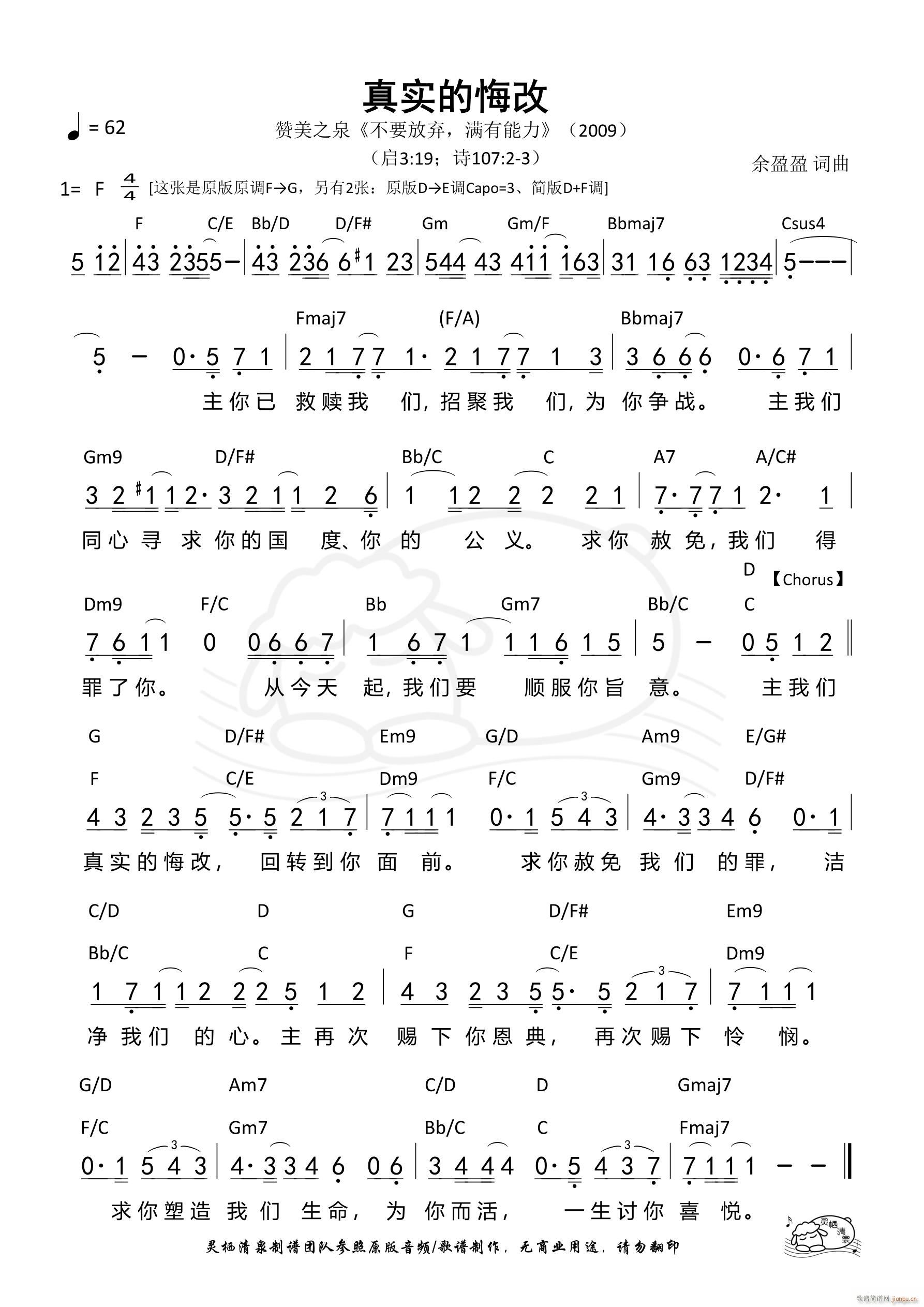 挍(sh)Ļڸ ԭԭ{(ʮּ)1