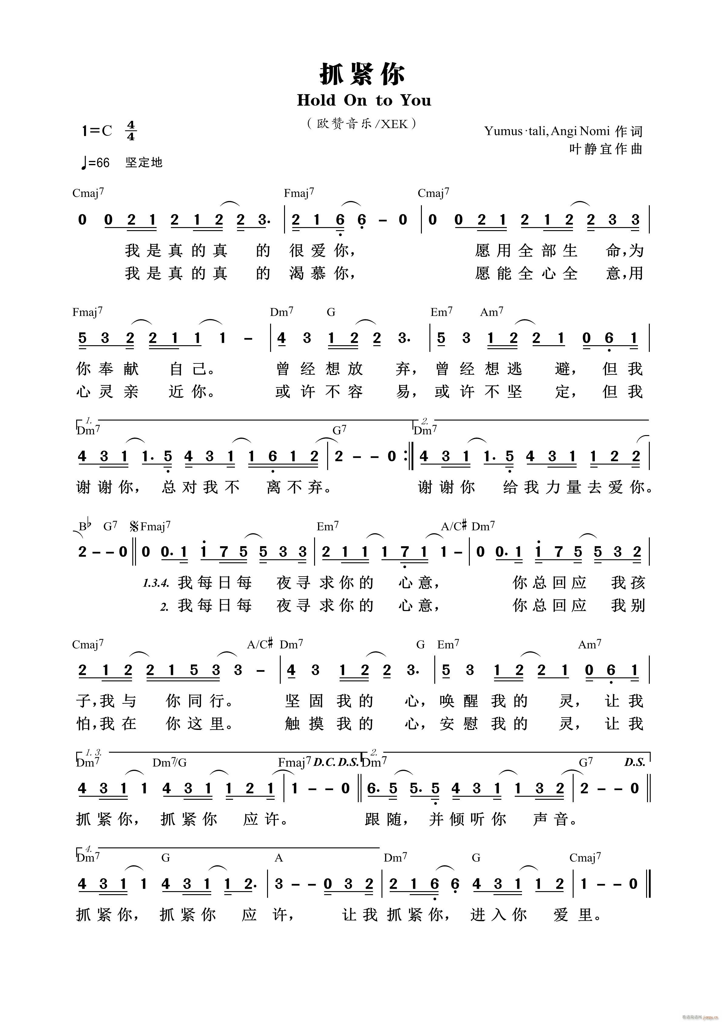 ץo 926(ָV)1