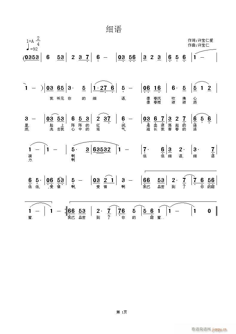 Z(y)(ָV)1