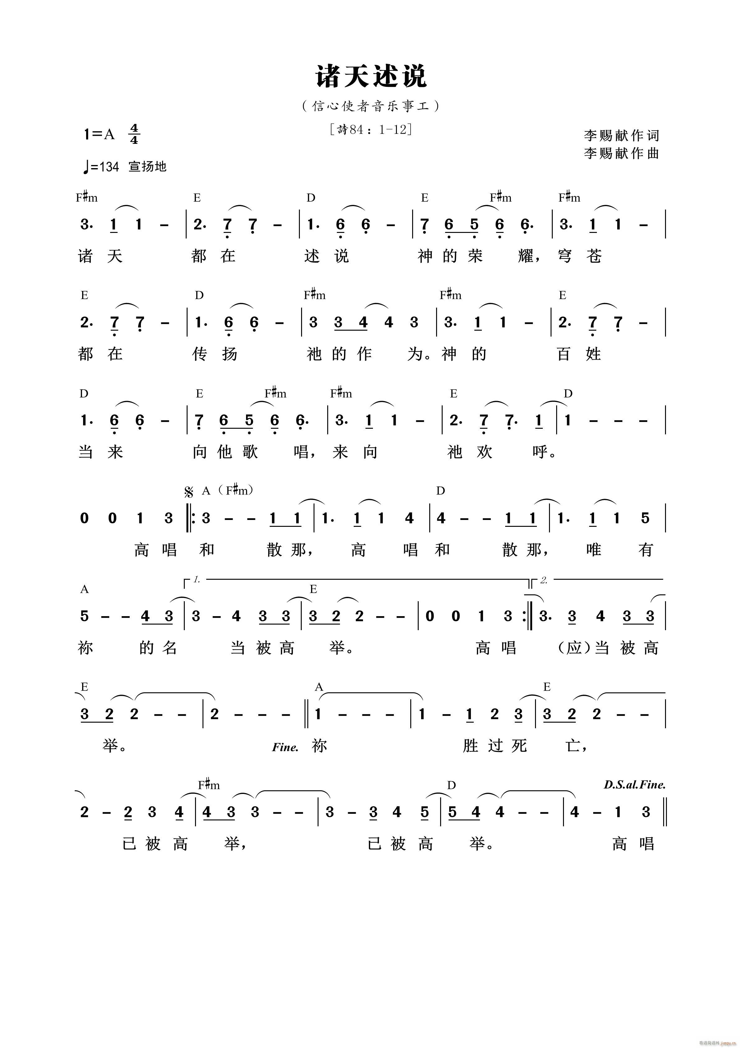 Tf(shu) 904(ʮּ)1