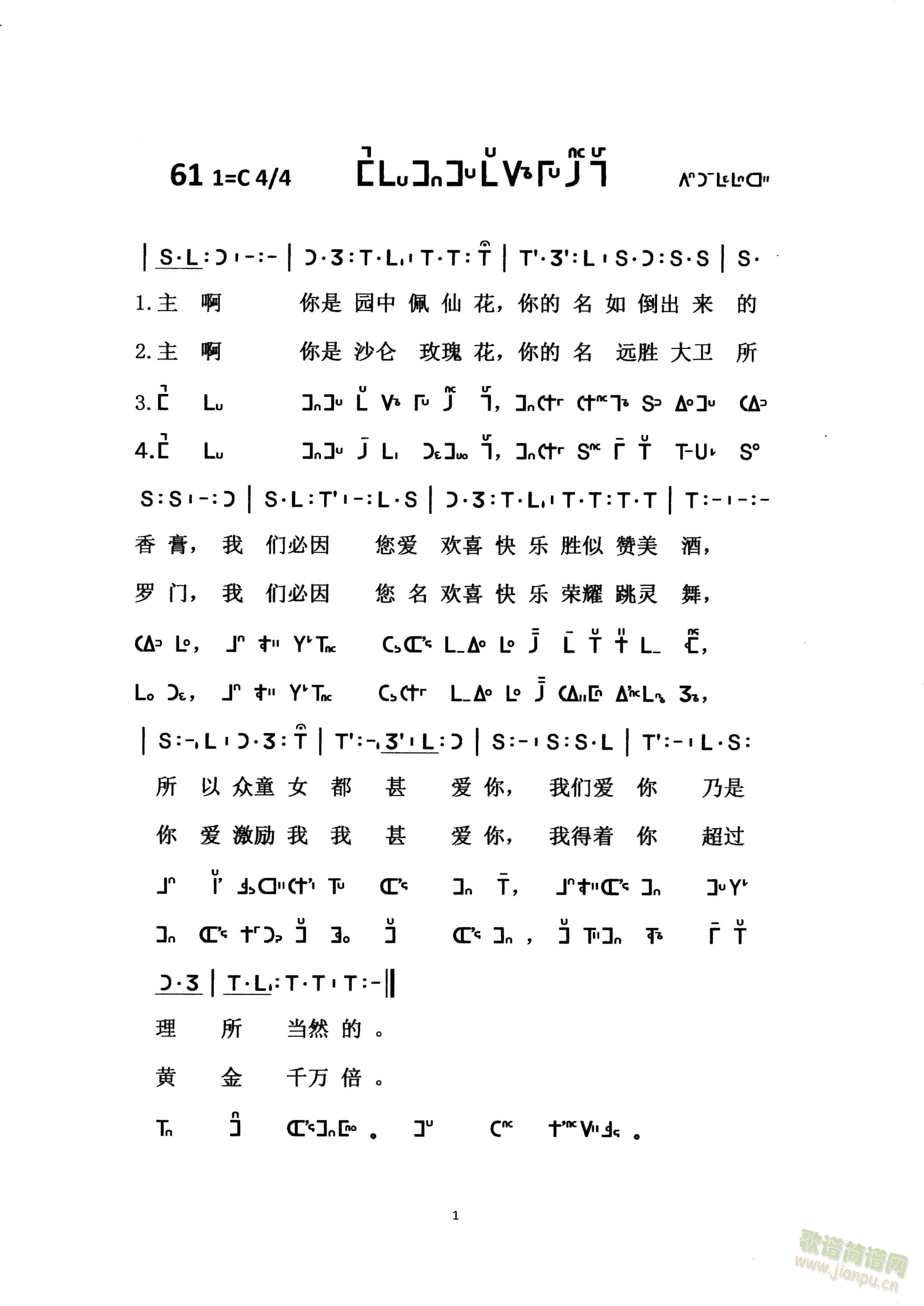 ǈ@ɻ(ʮּ)1