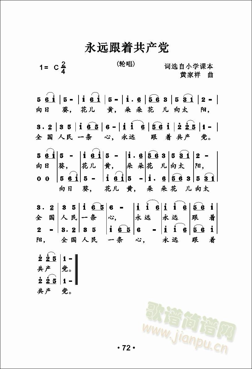 h(zh)a(chn)h(ָV)1