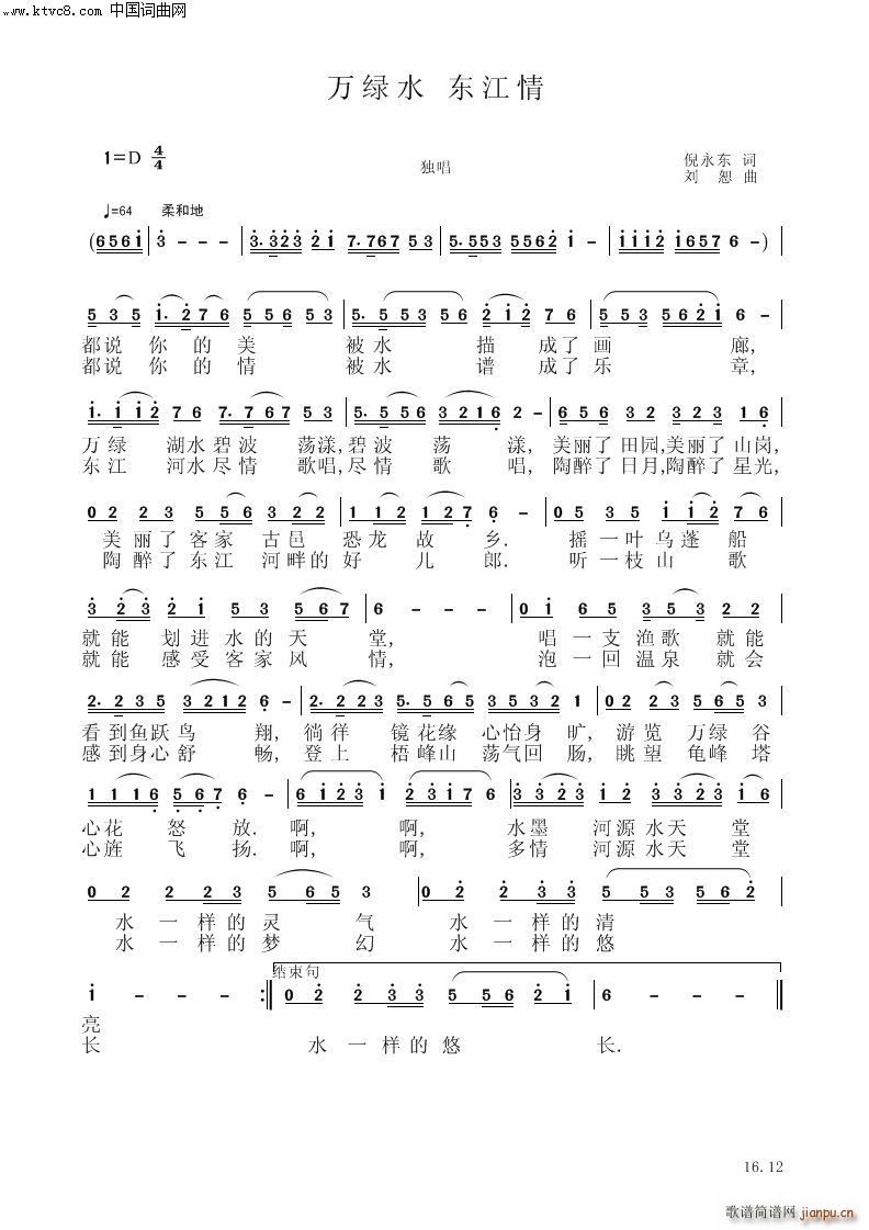f(wn)Gˮ|(V)1