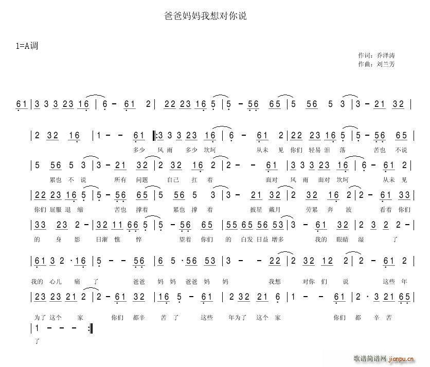 ְ֋댦ゃf(shu)(ʮּ)1
