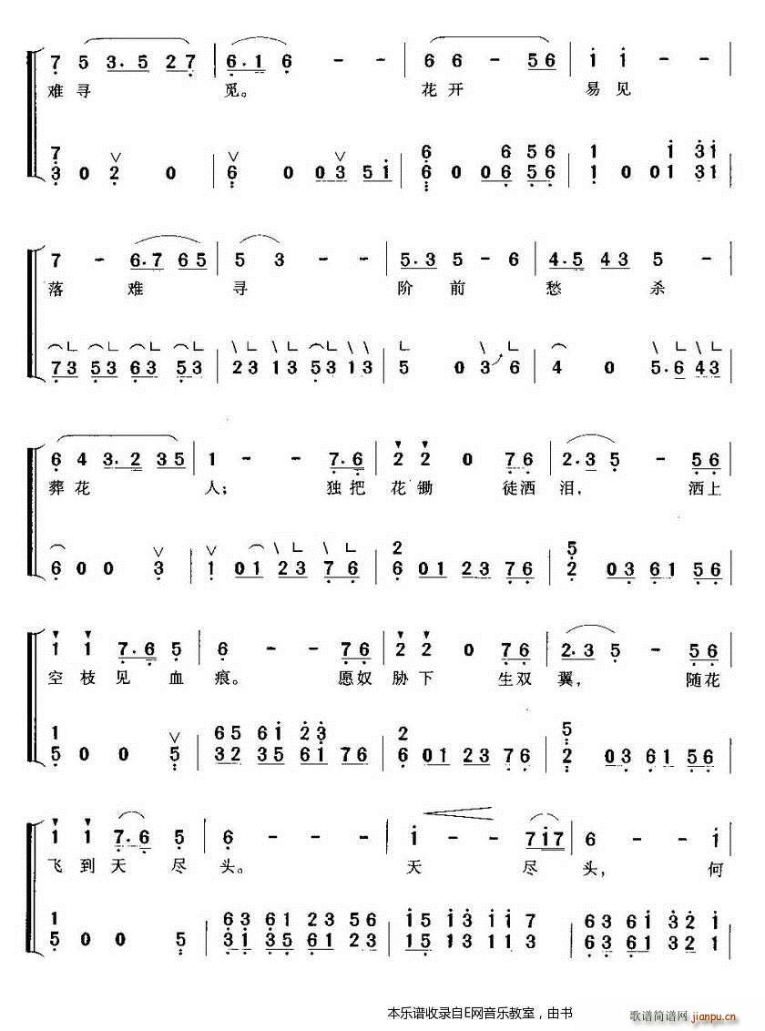 Ứ Ź~V tǉ(mng) (Ź~PV)3
