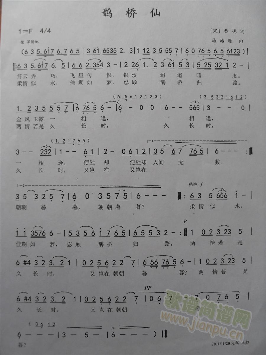 o ˹֮裩(ʮּ)1