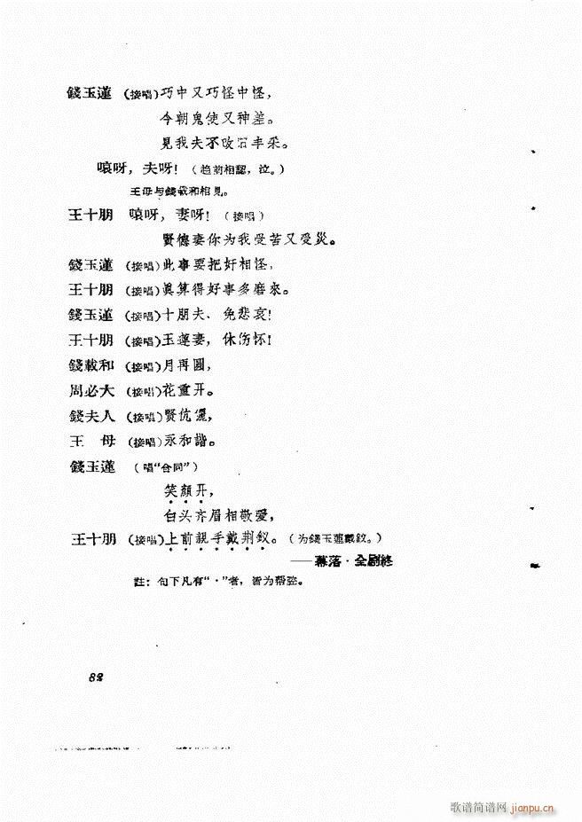 ط 61 120(ʮּ)22