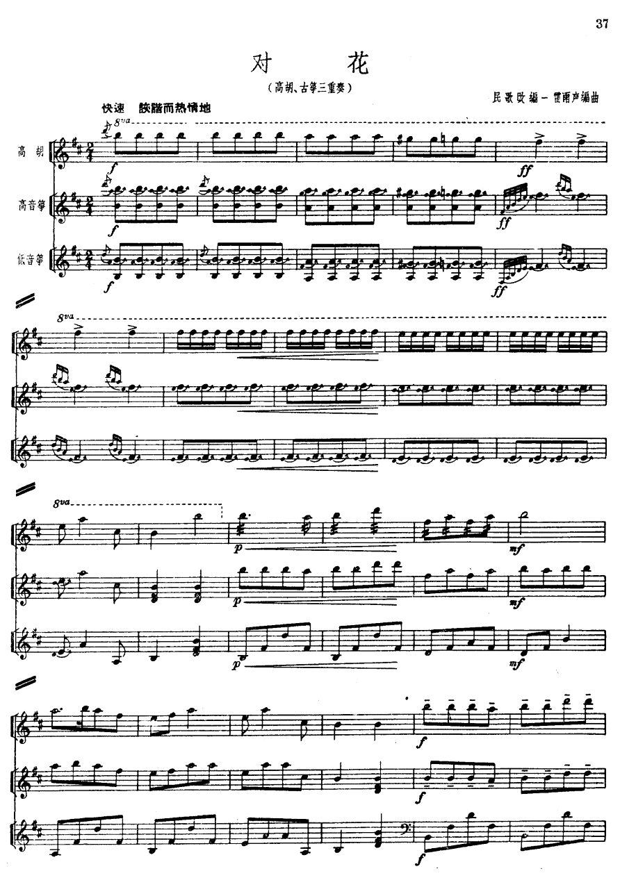 1(Ź~PV)1