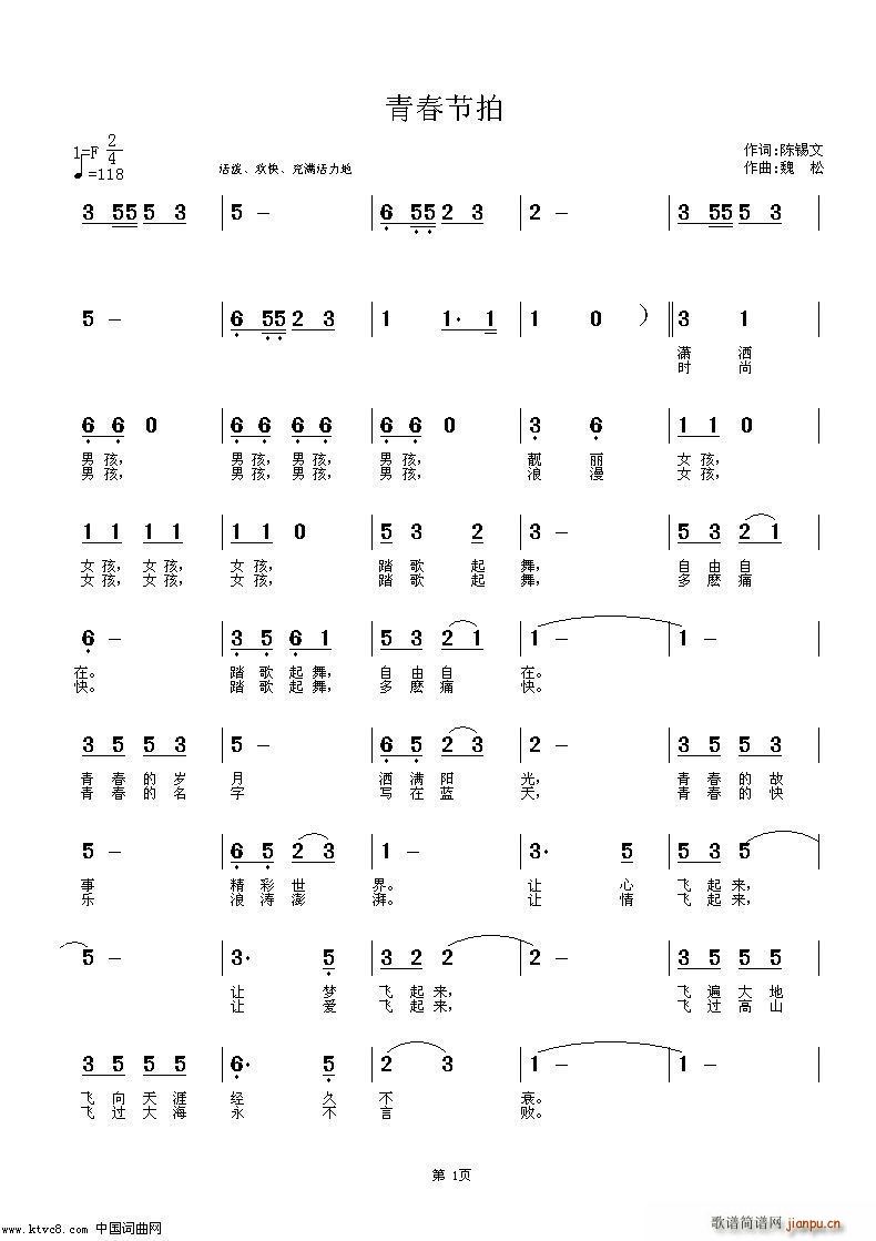 ഺ(ָV)1