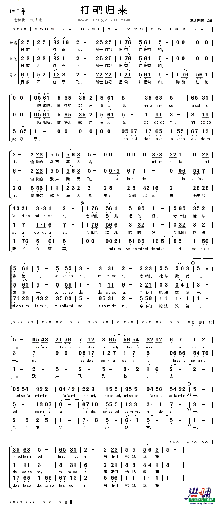 Кw(li)ϳV(ָV)1