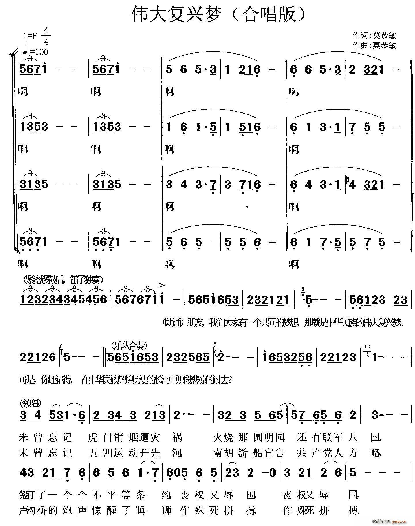 d(mng) ϳ(ϳV)1