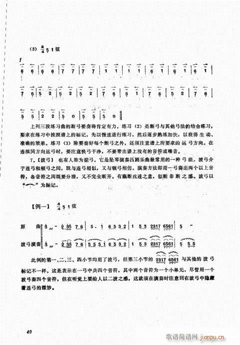 A21-40(ʮּ)20