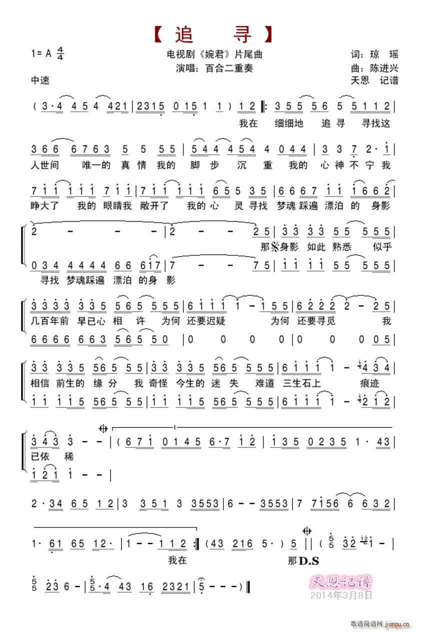 ׷ ҕ  Ƭβ(ʮּ)1