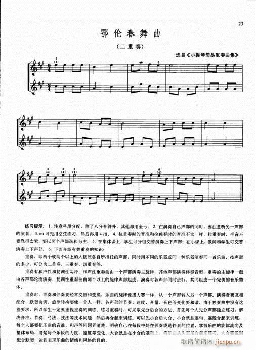 كСٻA̳16-35(СV)8