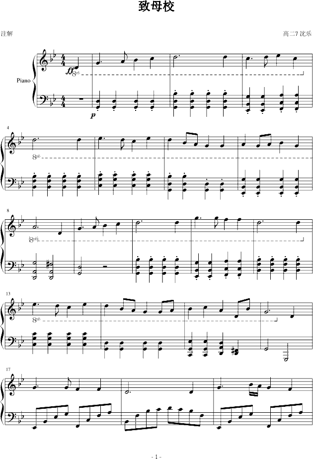 ĸУ(V)1